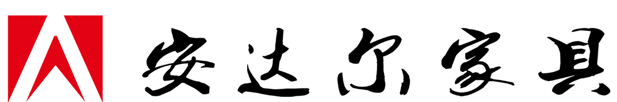 新闻中心-安达尔家具-实木家具-乌金木家具